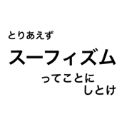 773596174
