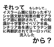 773596176