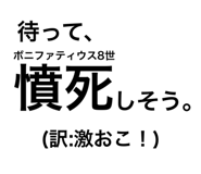 773596179