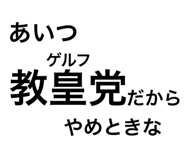 773596180