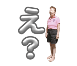 773596924