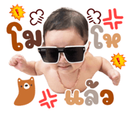 773600360