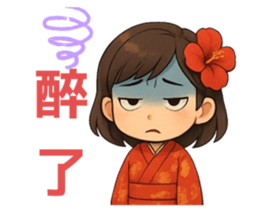 773601211