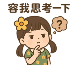 773601774