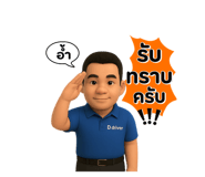 773602451