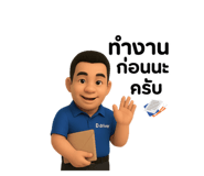 773602464