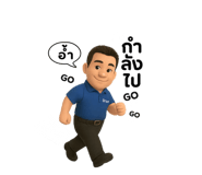 773602465