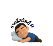 773602466