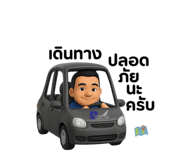 773602469