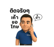 773602471