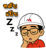 773603514