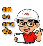 773603517