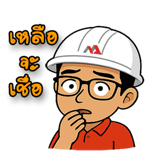 773603523