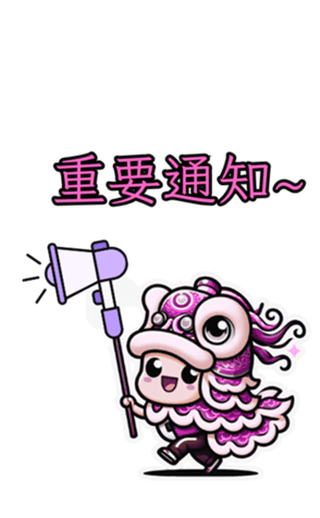 773605640
