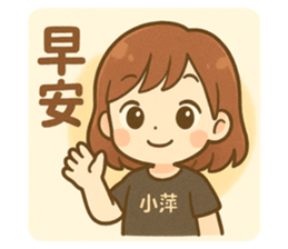 773606950