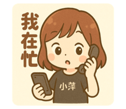 773606951