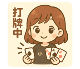 773606952