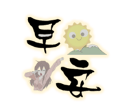 773608273