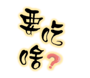 773608277