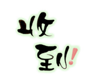 773608287
