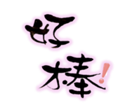 773608289