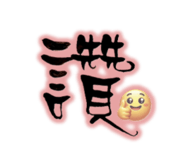 773608290