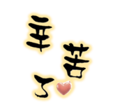 773608292