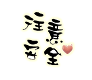 773608293