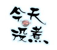 773608296