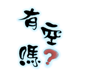 773608298