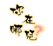 773608299