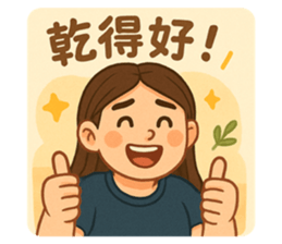 773610406