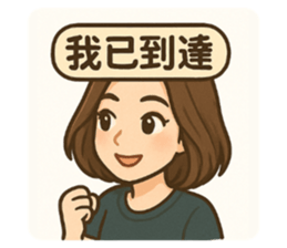 773610993
