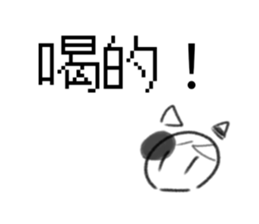 773611378