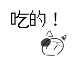 773611379