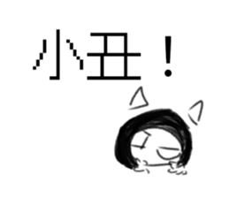 773611386