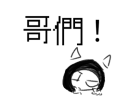 773611387