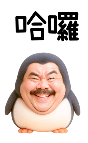 773611793