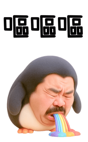 773611796
