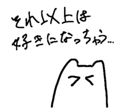 773613767
