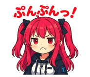 773617450
