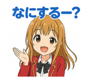 773617453