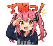 773617461