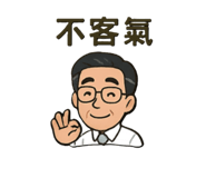 773618605