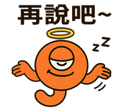 773619514