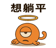 773619535