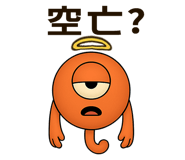 773619536