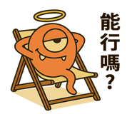 773619538