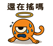 773619542