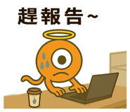 773619543